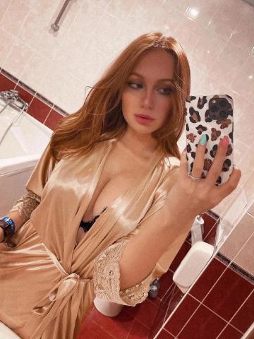 Зина